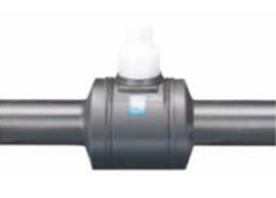 Шаровые краны ПНД в Твери Подробнее о шаровых кранах ПНД